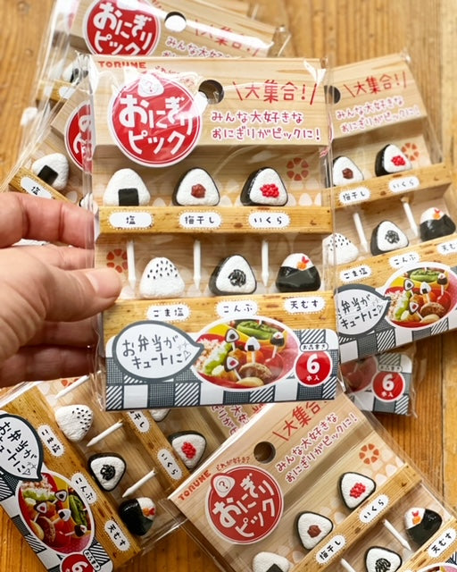 弁当アクセサリー特集