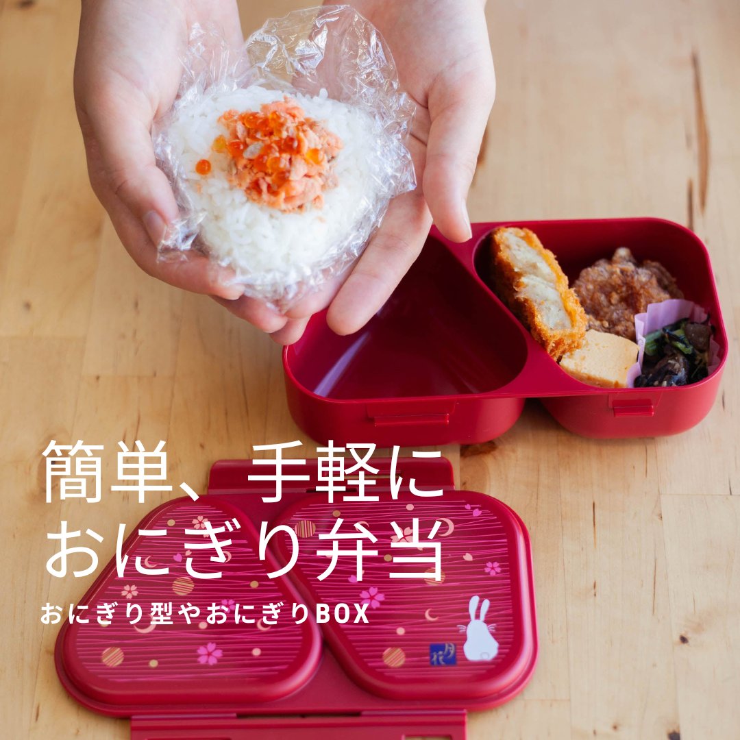 Amazon.co.jp: c94 衛宮さんちの今のごはん B2タペストリー