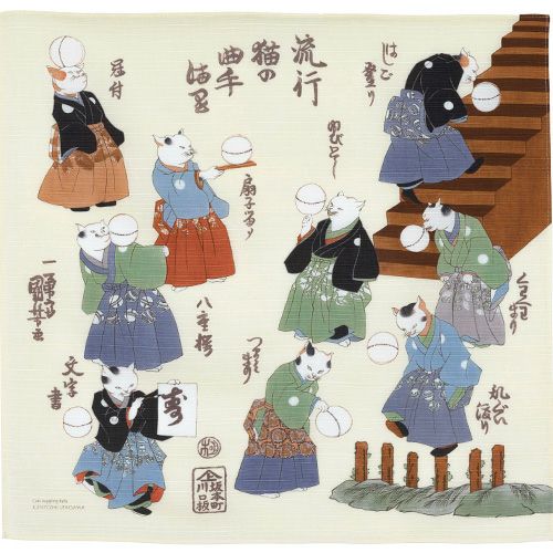 風呂敷 浮世絵 歌川国芳 流行猫の曲手まり 48cm 綿100% 日本製