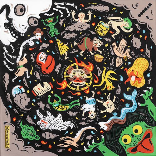 70 コチャエむすび 妖怪百鬼夜行 ブラック – Bento&co 京都発弁当箱専門店