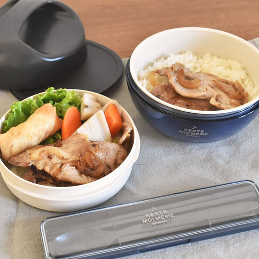 ユニモア 抗菌キャリーランチボウルフラット ミント