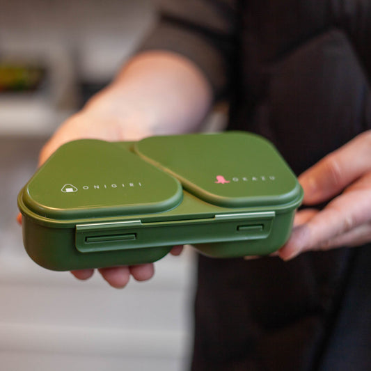 おにぎりランチケース | カーキ