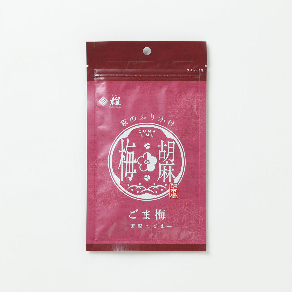 錦市場-櫂KAI ふりかけ | ごま梅