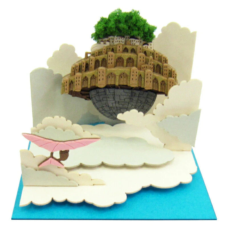 みにちゅあーと 天空に浮かぶラピュタ(天空の城ラピュタ)| スタジオ みにちゅあーと 天空に浮かぶラピュタ(天空の城ラピュタ)| スタジオ