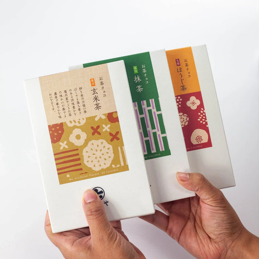 プレミアム 日本茶チョコレート2枚入