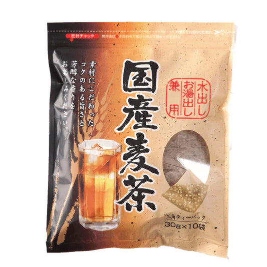 国産麦茶(三角ティーパック) 30g×10袋