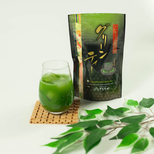 石臼挽き宇治抹茶使用 グリーンティー 150g