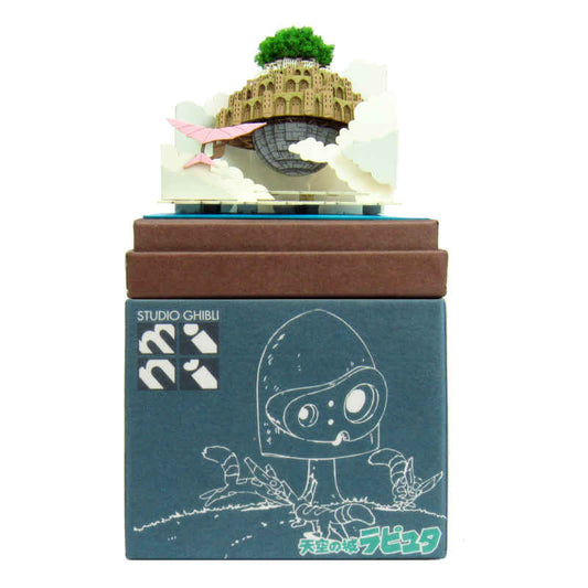 みにちゅあーと | 天空に浮かぶラピュタ