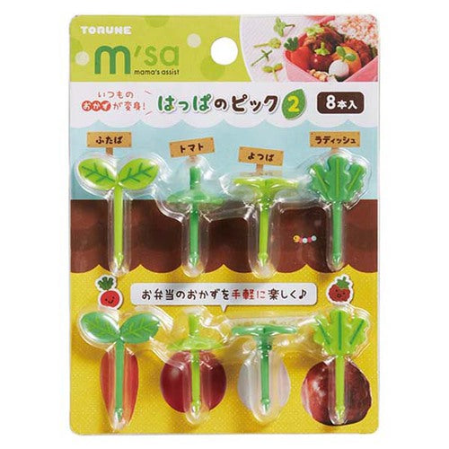 はっぱピック2