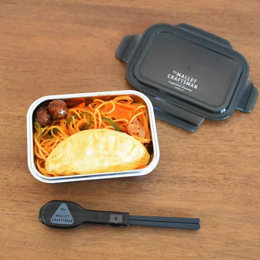 マリット ステンレス4点ロックランチコンテナ L ブラック