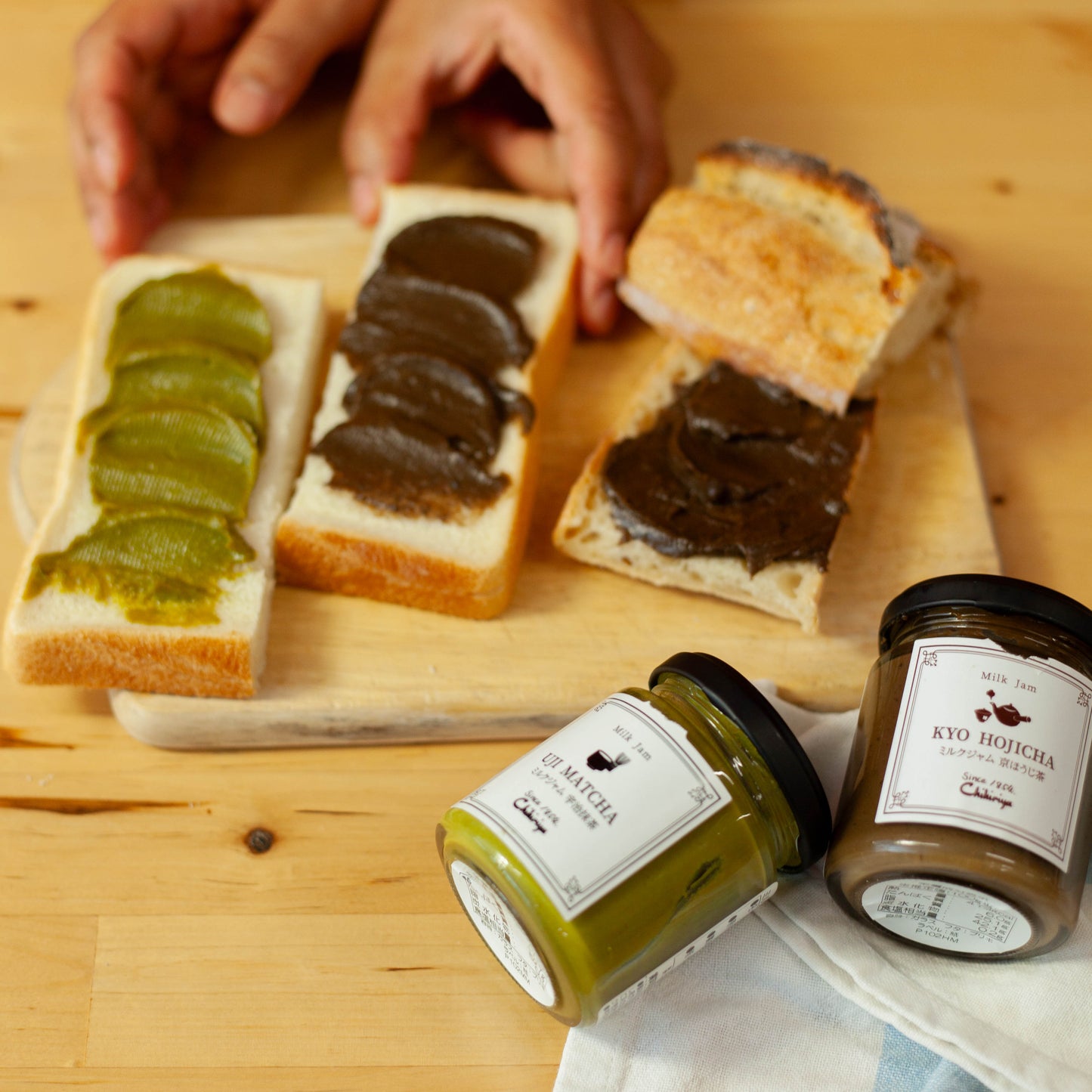 ミルクジャム 宇治抹茶 110g