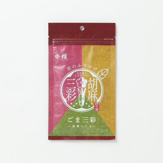 錦市場-櫂KAI ふりかけ | 三彩 (ゆず、梅、わさび)