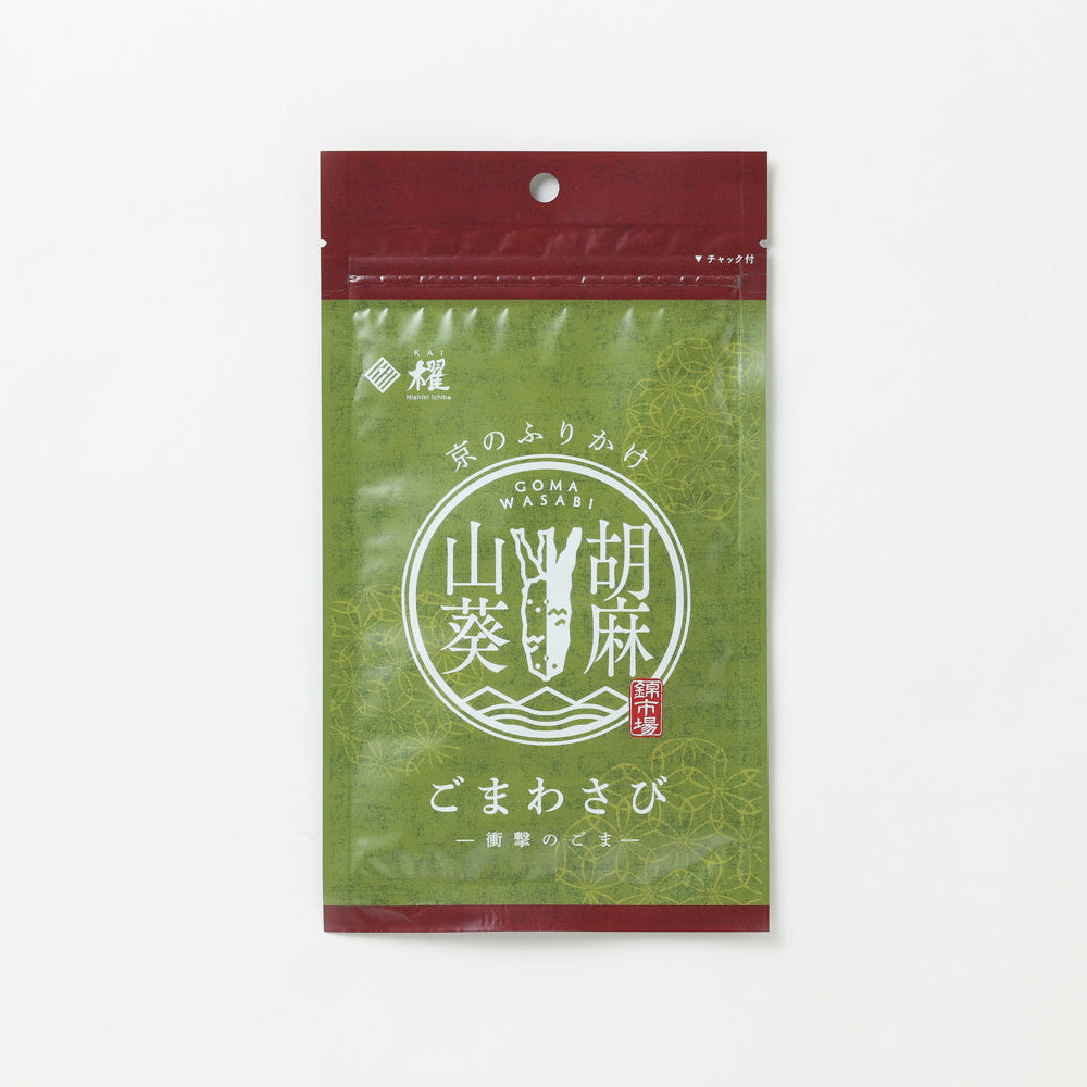 錦市場-櫂KAI ふりかけ | ごまわさび