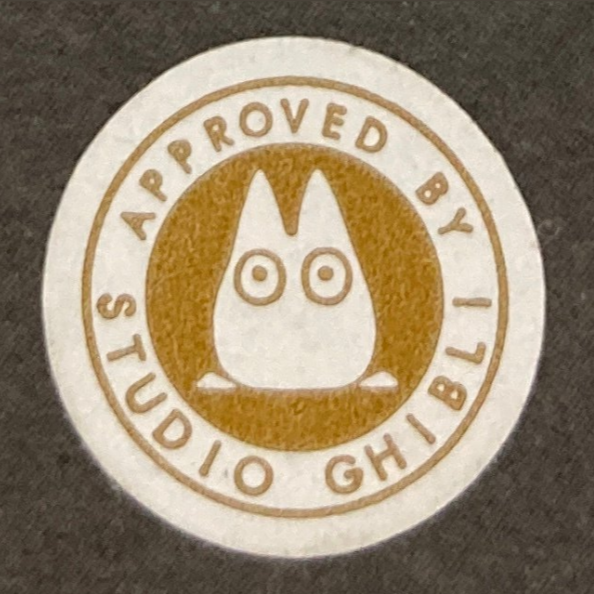 みにちゅあーと| となりのトトロ ドンドコ踊り