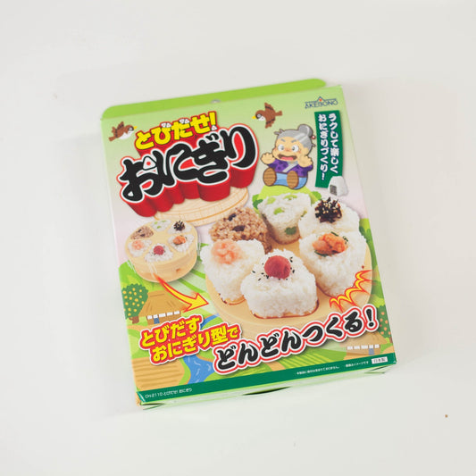 とびだせ!おにぎり