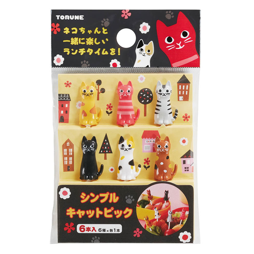 シンプルキャットピック