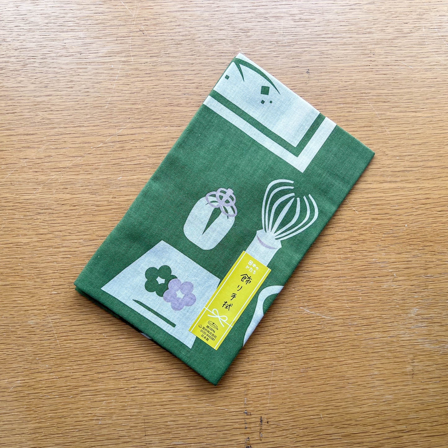 飾り手拭 茶室 お茶の道具