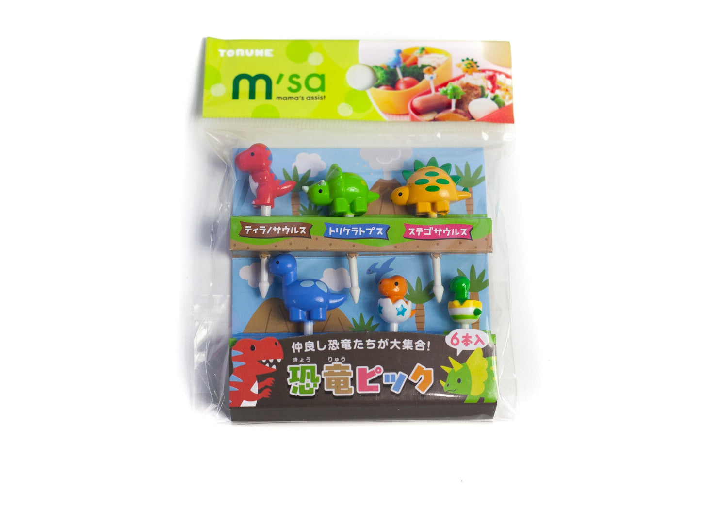 恐竜ピック