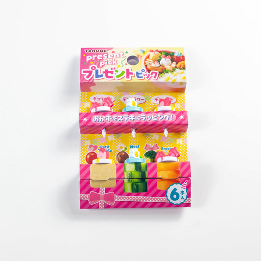 プレゼントピック