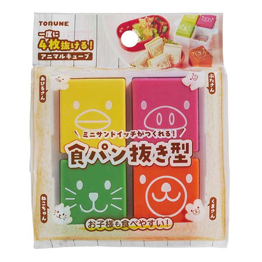 食パン抜き型 アニマルキューブ