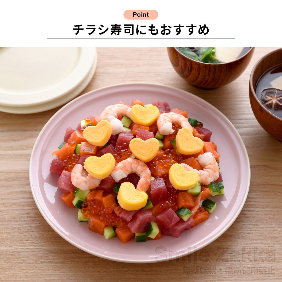 ハート卵焼き型