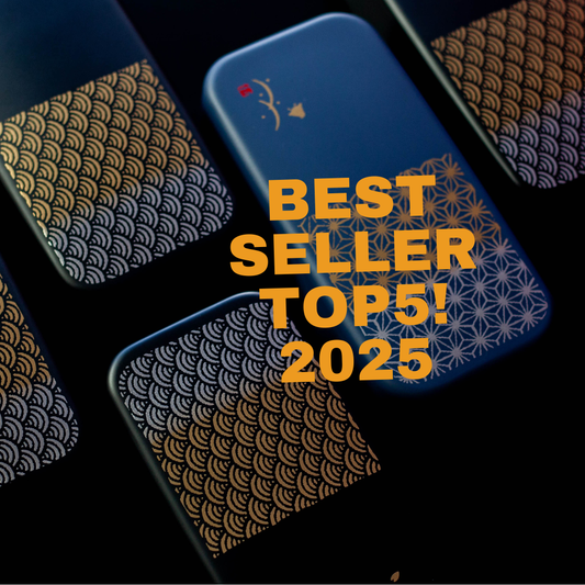 1年の締めくくり。2025年のベストセラー