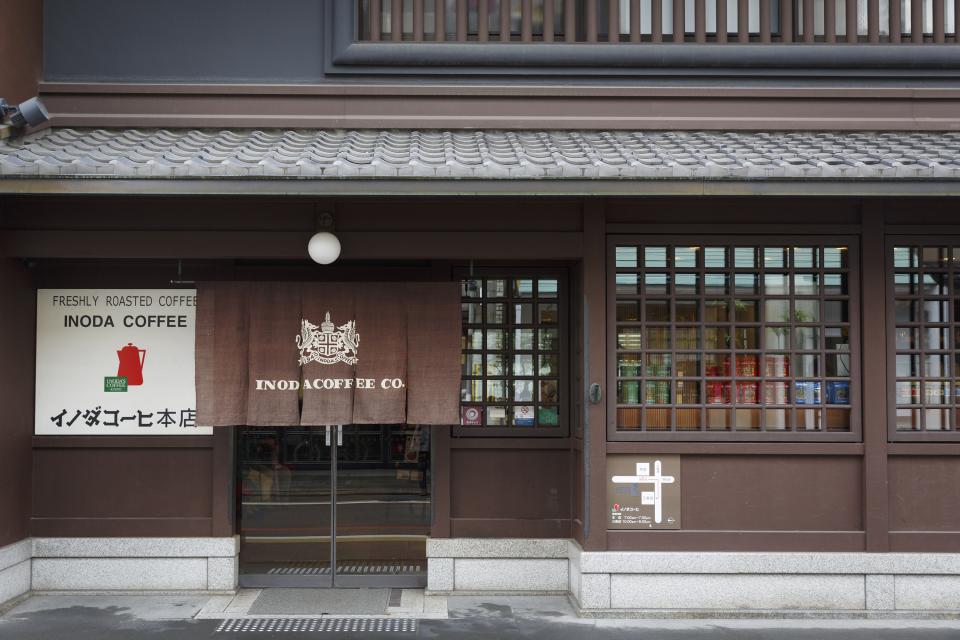 イノダコーヒ本店のコーヒー豆とドリップバッグ