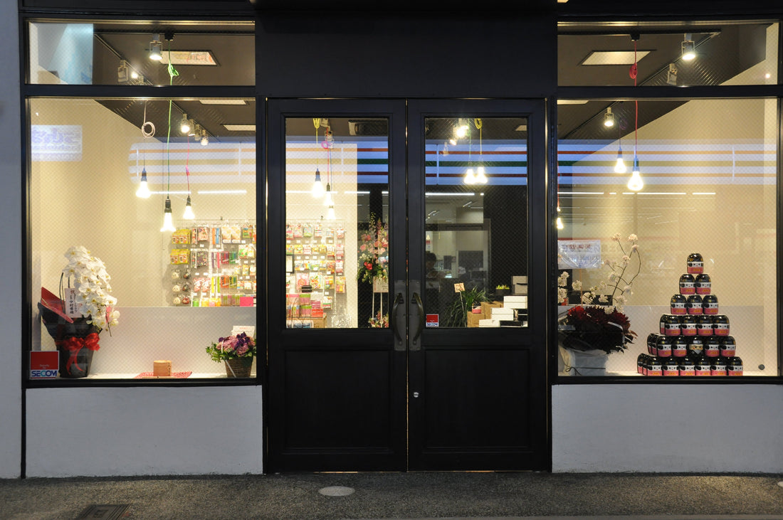 Bento&co 17周年！