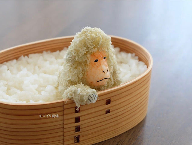 お風呂に入るお猿さん弁当