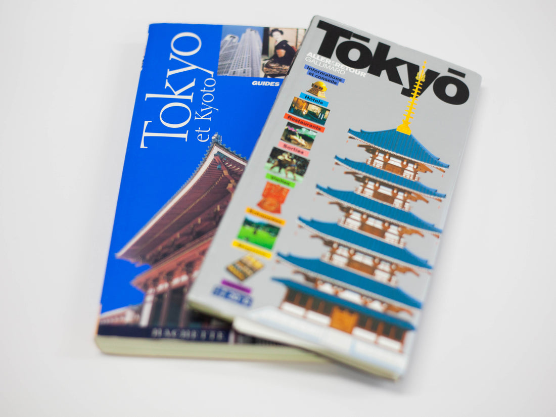 2002 はじめての日本旅行