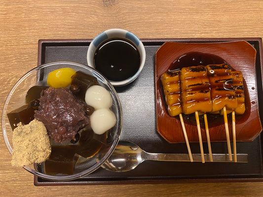梅園でいっぷく