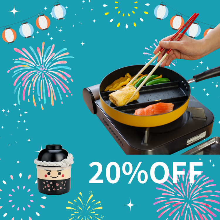 夏セール20%OFF
