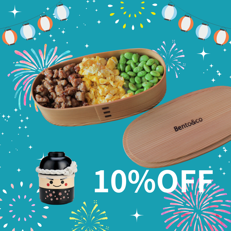 夏セール10%OFF