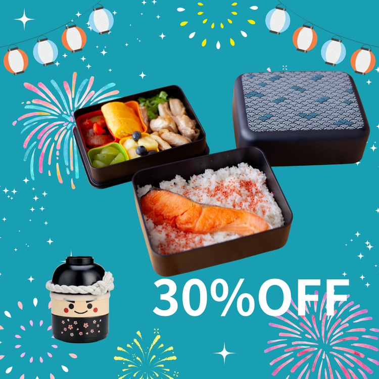 夏セール30%OFF