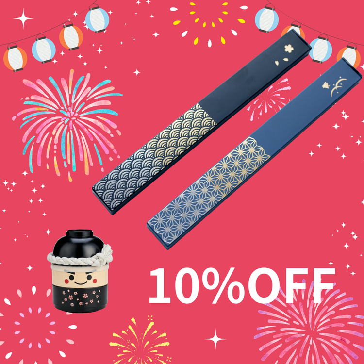 夏セール10%OFF 7/13-26