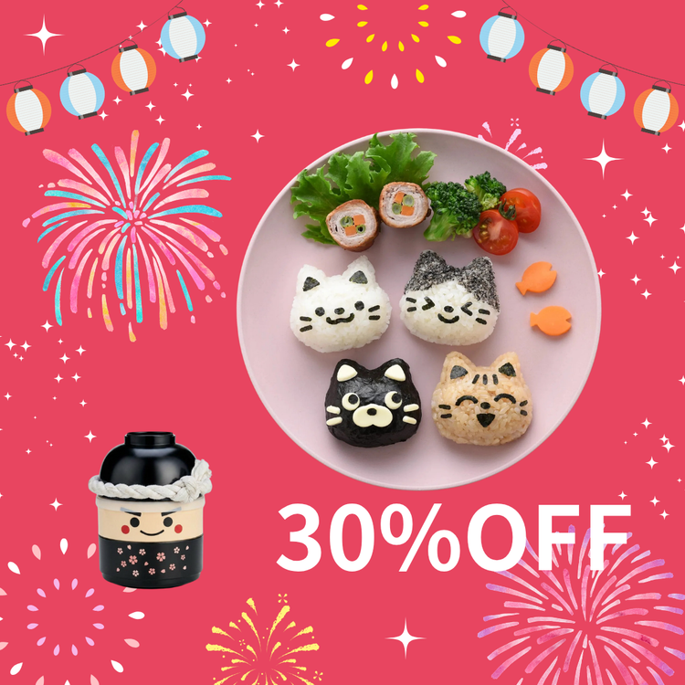夏セール30%OFF  7/13-26
