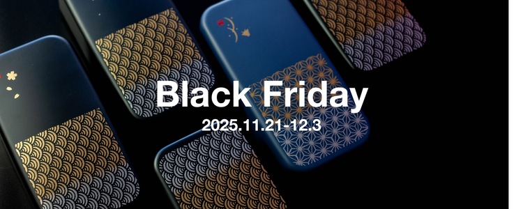 ブラックフライデー2025