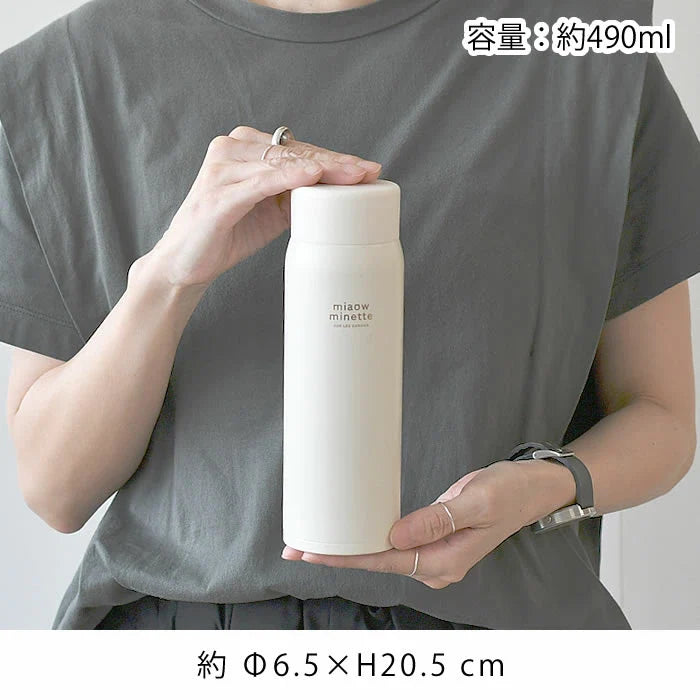 にゃお ねこみみステンレスマグボトル 490ml ホワイト | 2way・保温