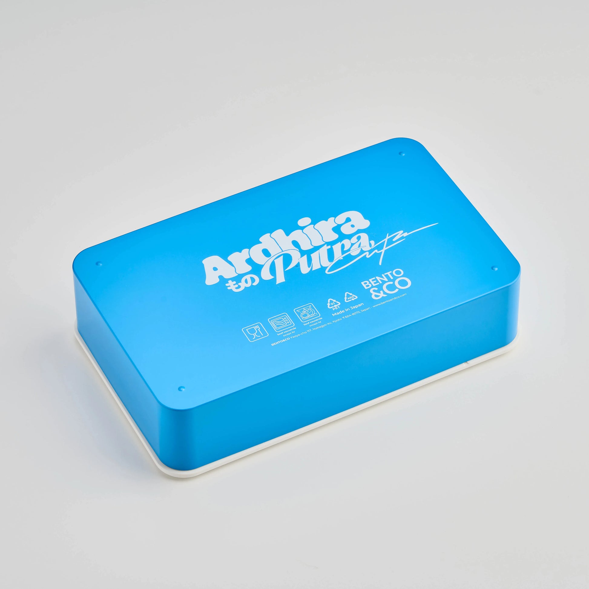 City Pop 弁当箱 レトロデザイン | Bento&co × Ardhira Putra 限定コラボ 裏面