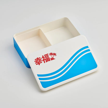 City Pop 弁当箱 レトロデザイン | Bento&co × Ardhira Putra 限定コラボ 内部 中子