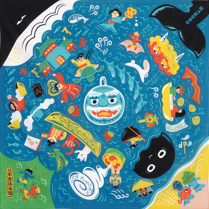 70 コチャエむすび 日本昔話海篇 ブルー