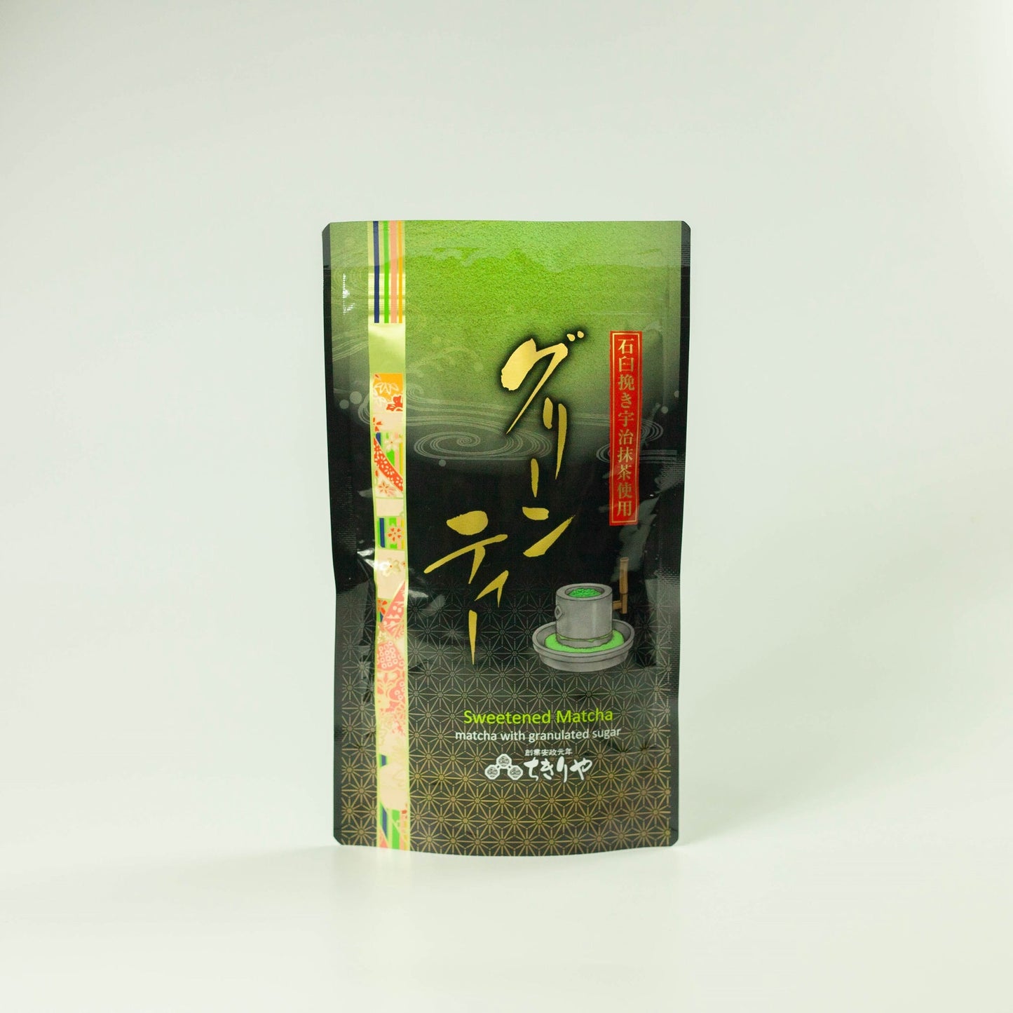 石臼挽き宇治抹茶使用 グリーンティー 150g