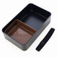 Woodgrain One Tier Bento Box 1000mL | Black by Hakoya - Bento&co Japanese Bento Lunch Boxes and Kitchenware Specialists