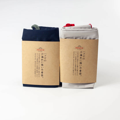 汁漏れに強い巾着袋 ネイビー・ライトグレー