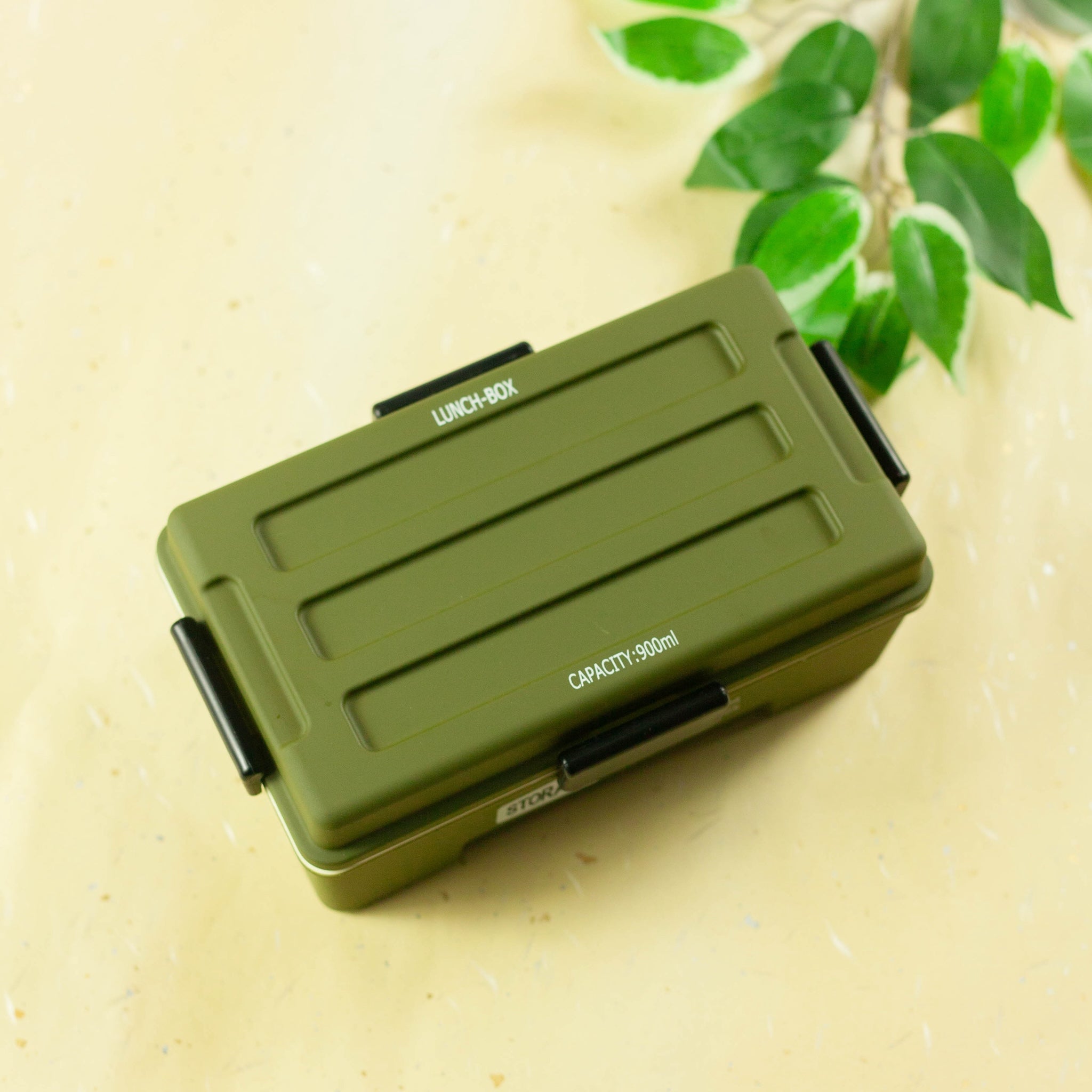 Storage ランチボックス | 工具箱デザイン 900ml 日本製 仕切り付き