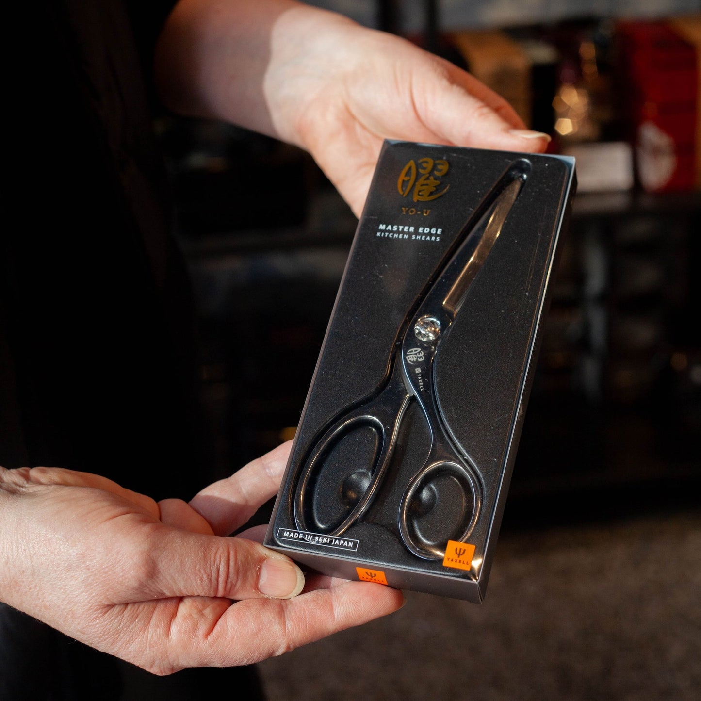 曜 キッチンハサミ