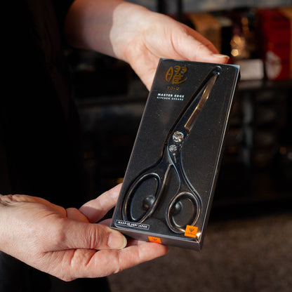 曜 キッチンハサミ