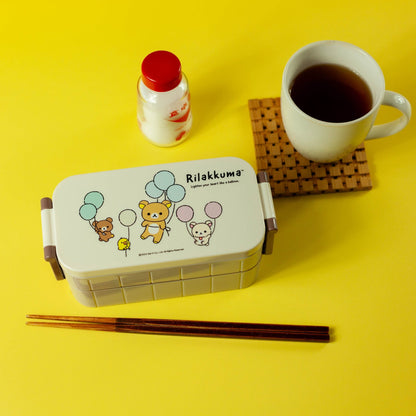 リラックマ二段弁当箱 | 600mL