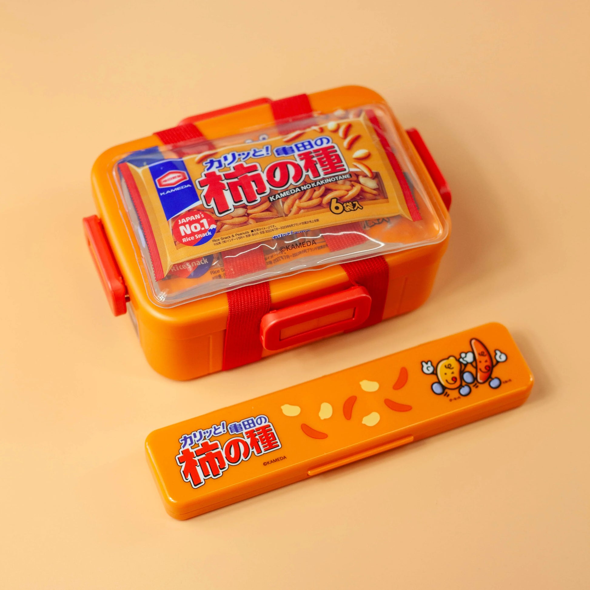 柿の種 弁当箱 650ml 4点ロック 日本製 | Bento&co – Bento&co 京都発
