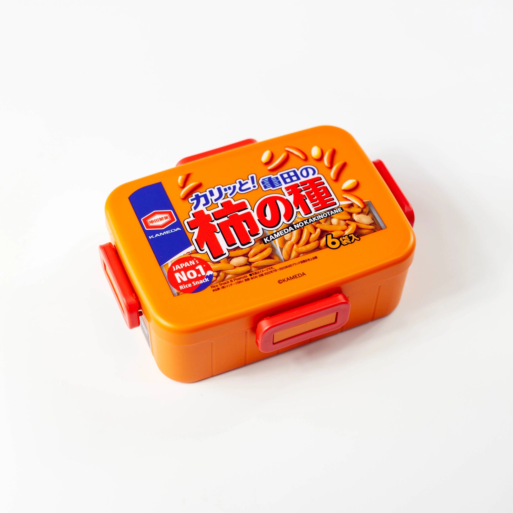 柿の種 弁当箱 650ml 4点ロック 日本製 | Bento&co – Bento&co 京都発